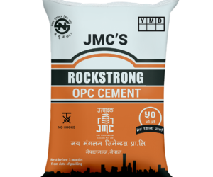 Rockstrong Cement Nepal
