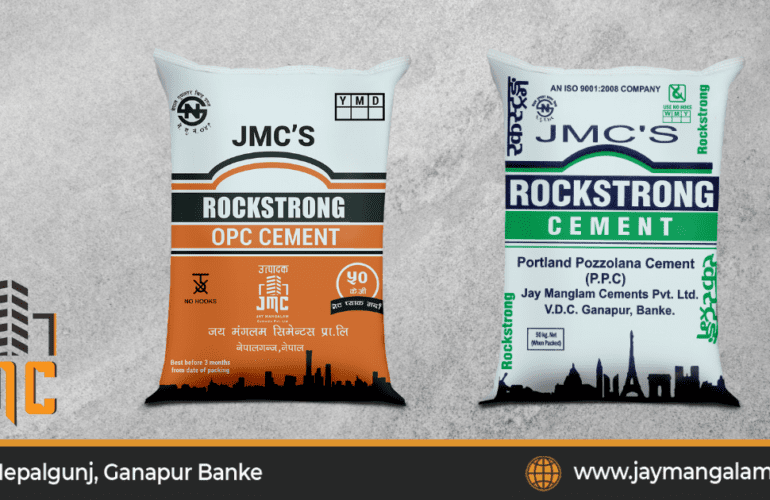 Rockstrong Cement is the best cement quality for all kinds of construction